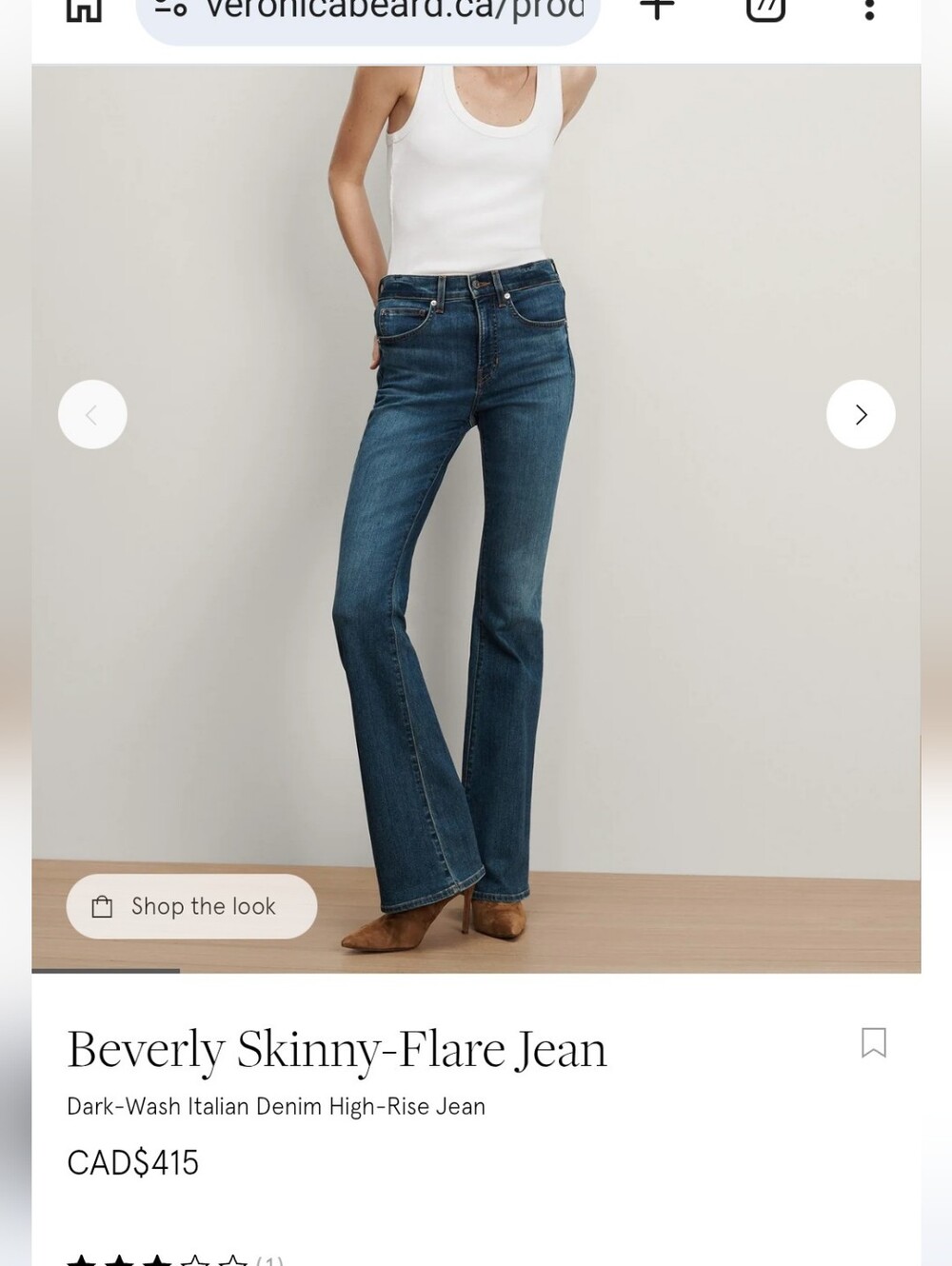 Veronica Beard Jeans Beverly Skinny Flare High Rise  in Rebel Blue Size 27